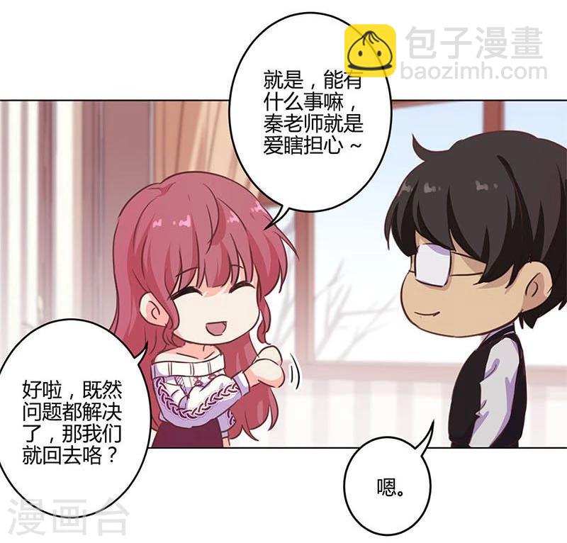第186话-第191话