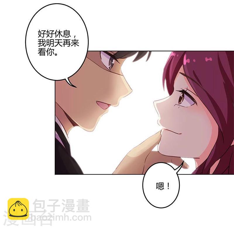 第186话-第191话