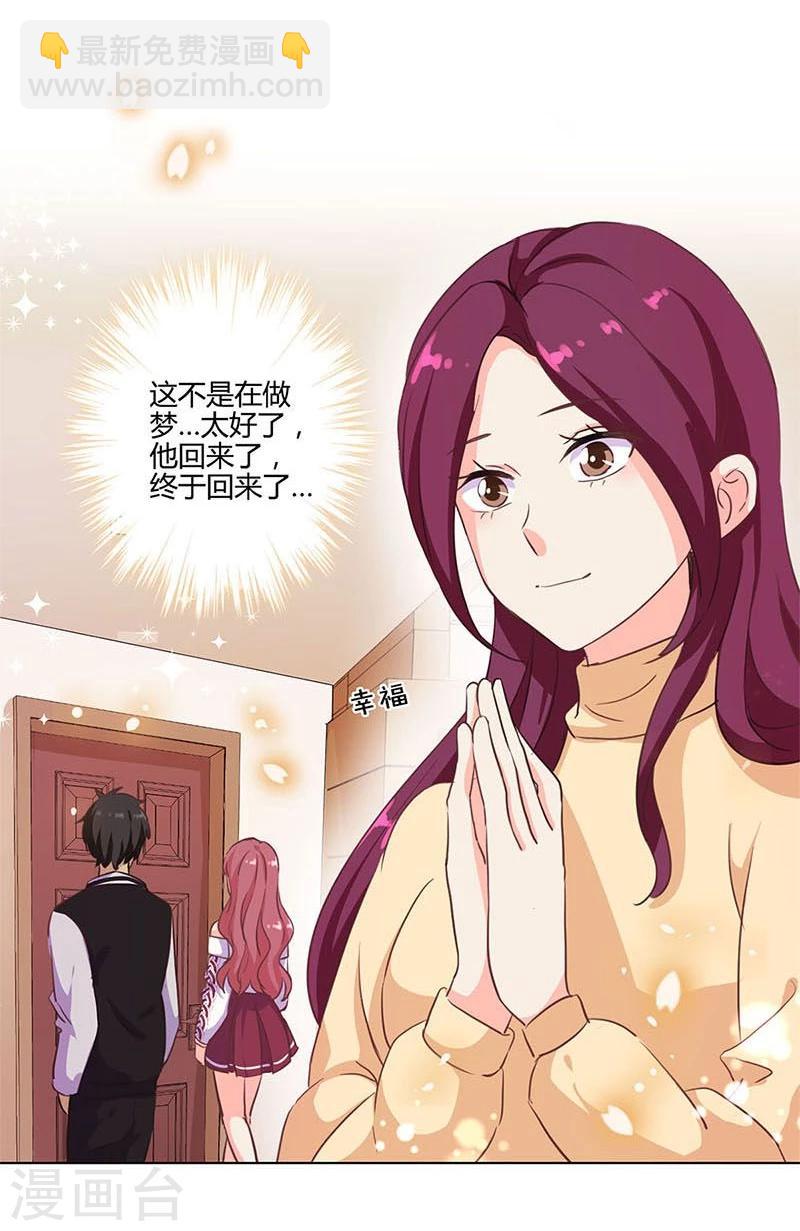 第186话-第191话