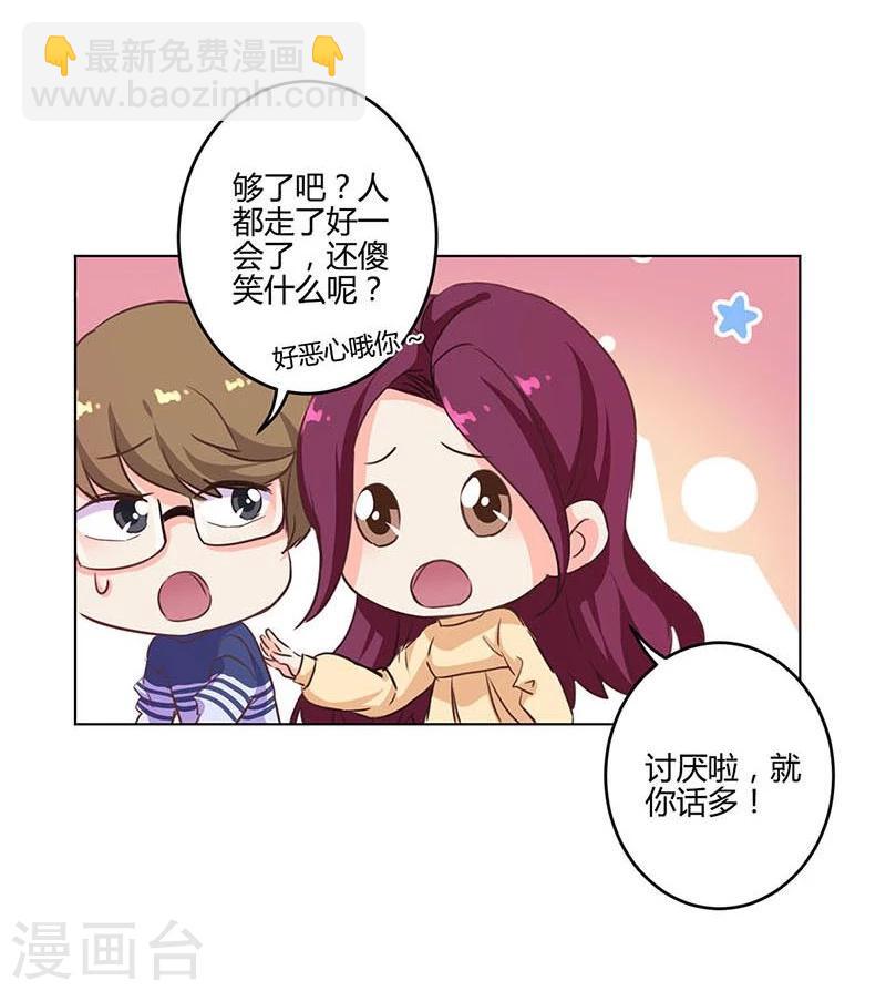 第186话-第191话