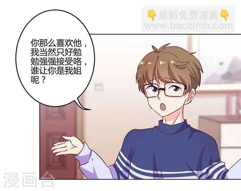 第186话-第191话