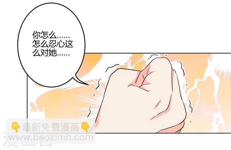 第186话-第191话