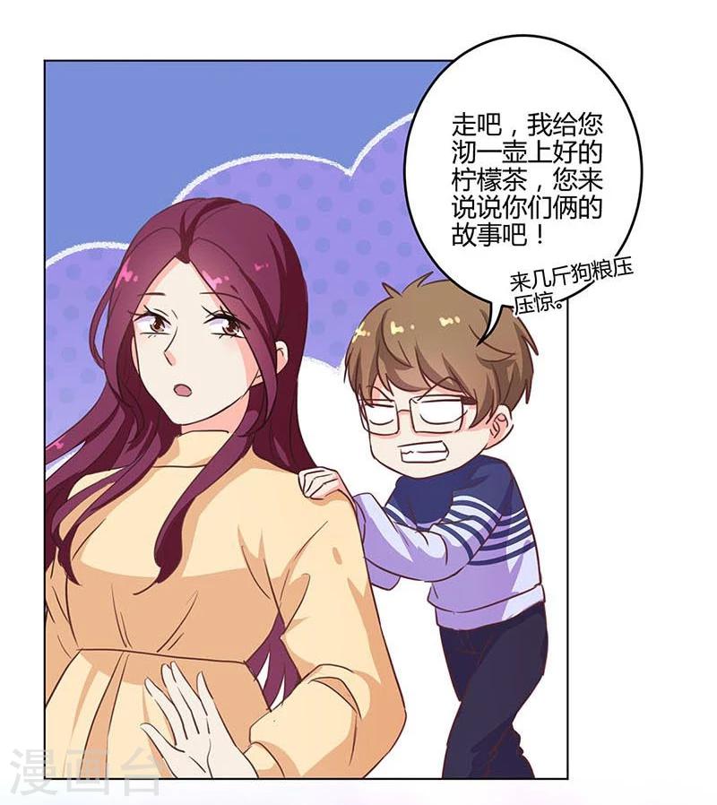 第186话-第191话