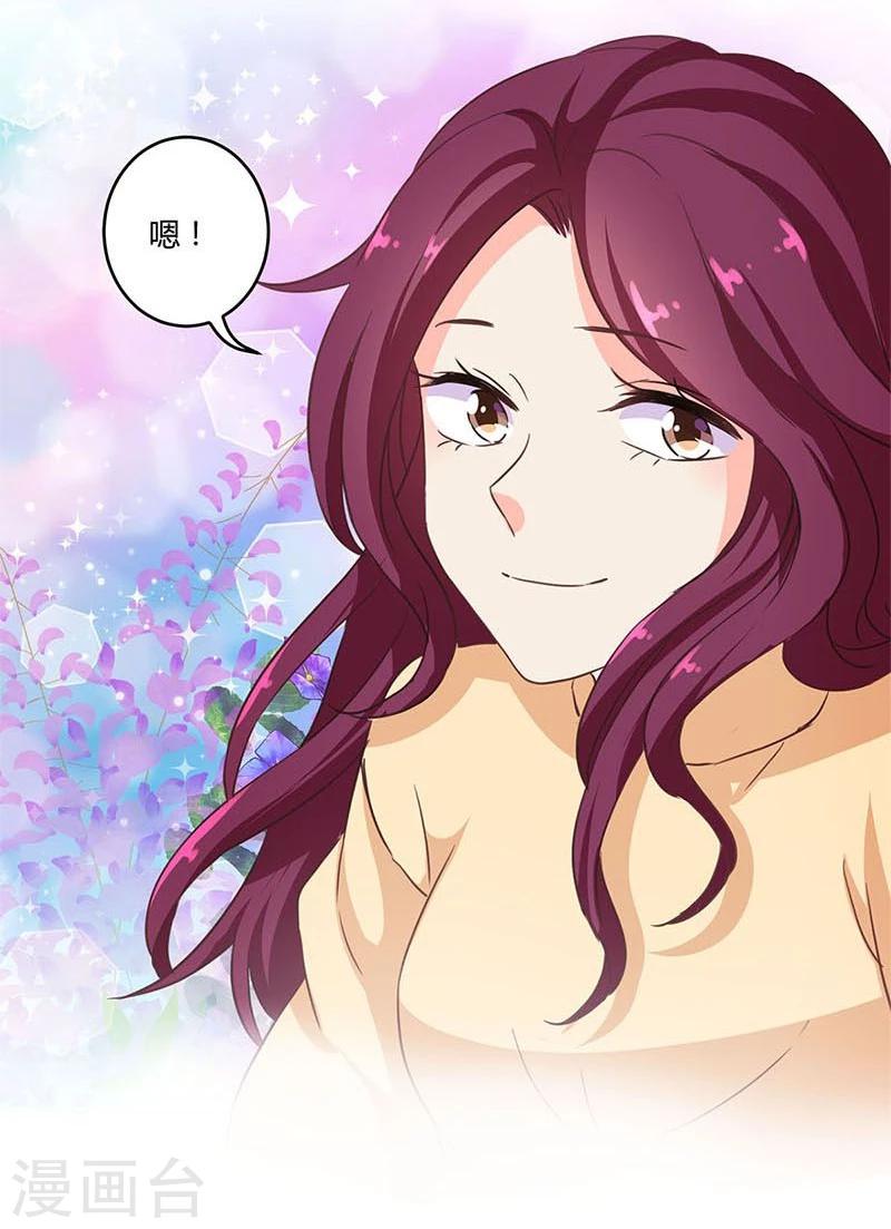 第186话-第191话