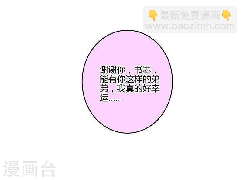 第186话-第191话