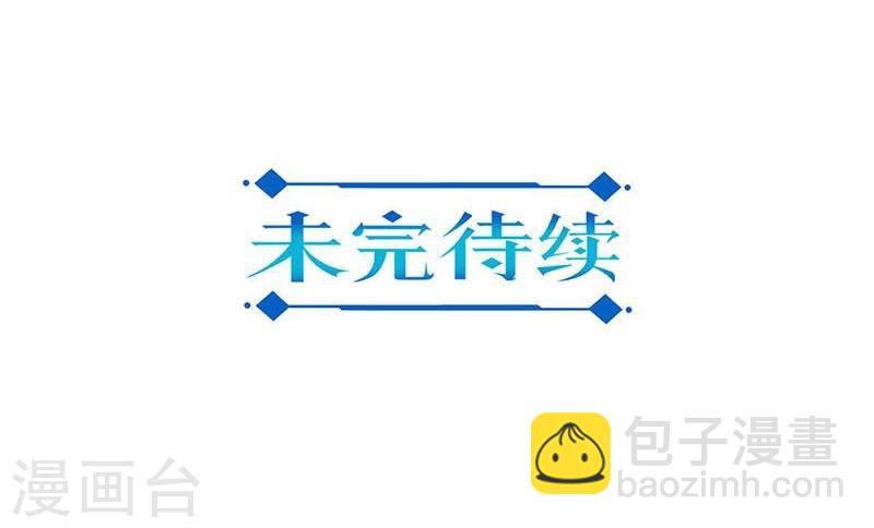 第186话-第191话