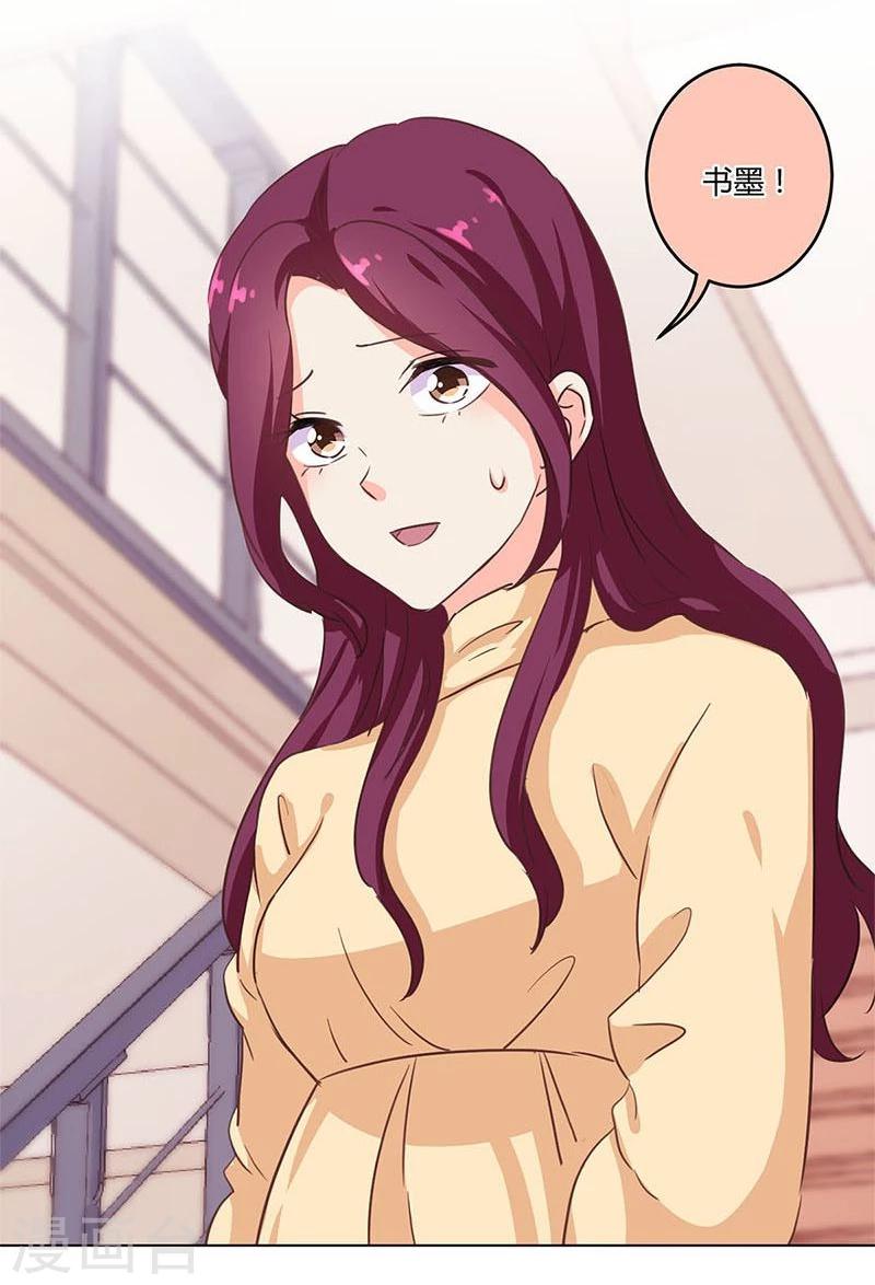 第186话-第191话