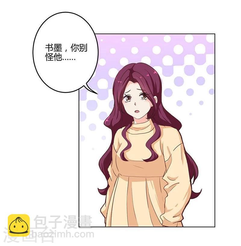 第186话-第191话