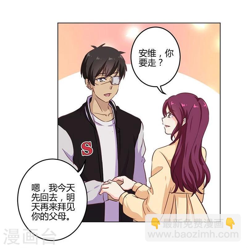 第186话-第191话