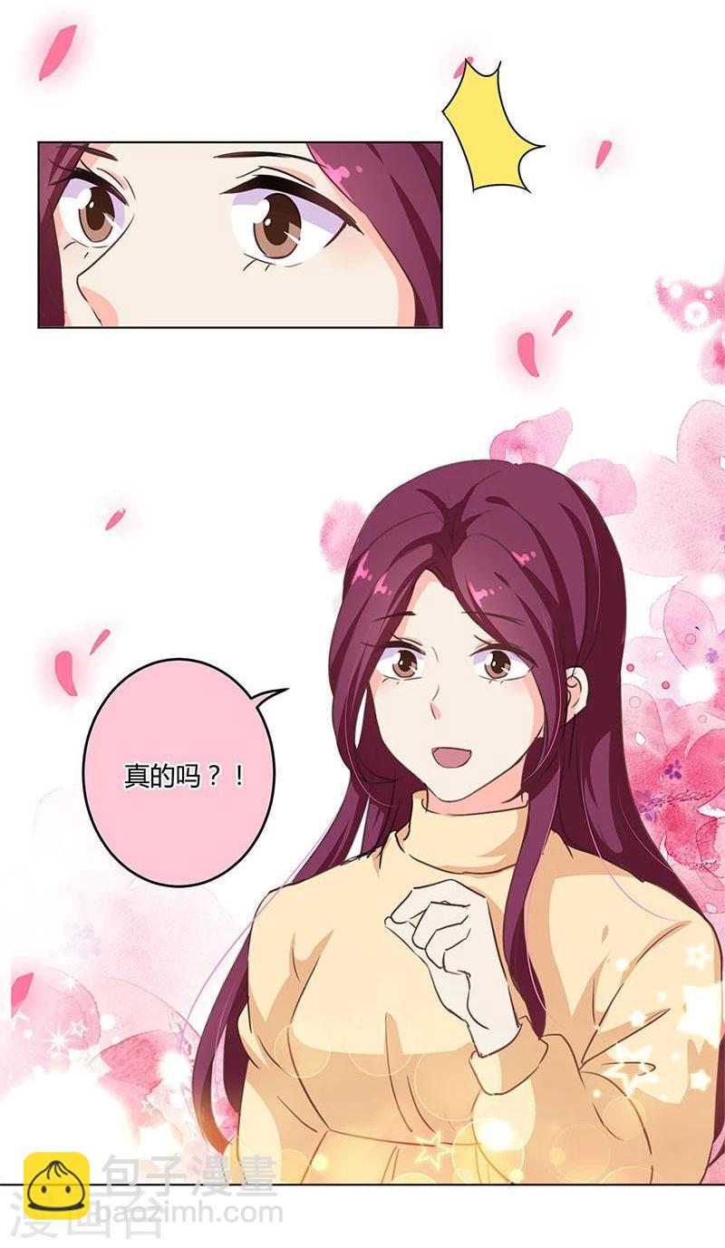 第186话-第191话