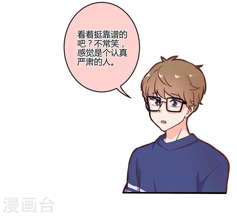 第188话-第193话