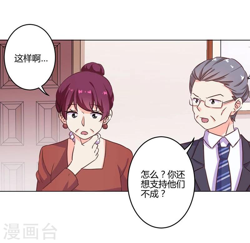 第188话-第193话