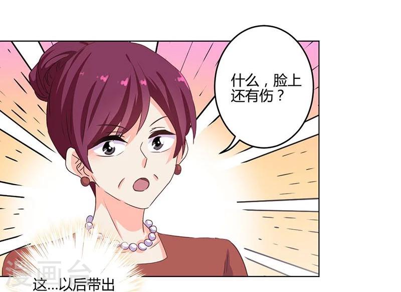 第188话-第193话