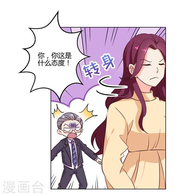 第188话-第193话