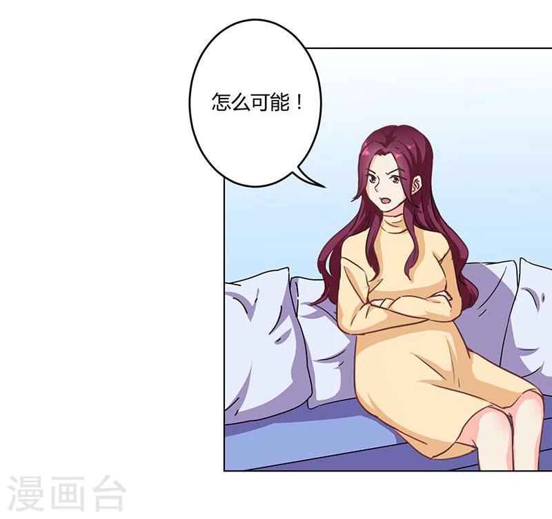 第188话-第193话