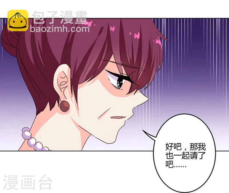 第188话-第193话