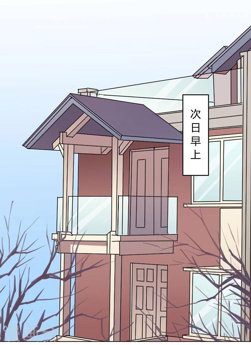 第188话-第193话