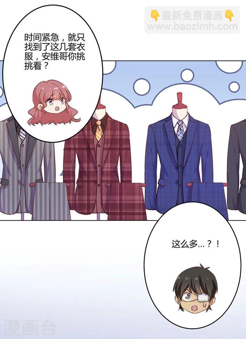 第188话-第193话