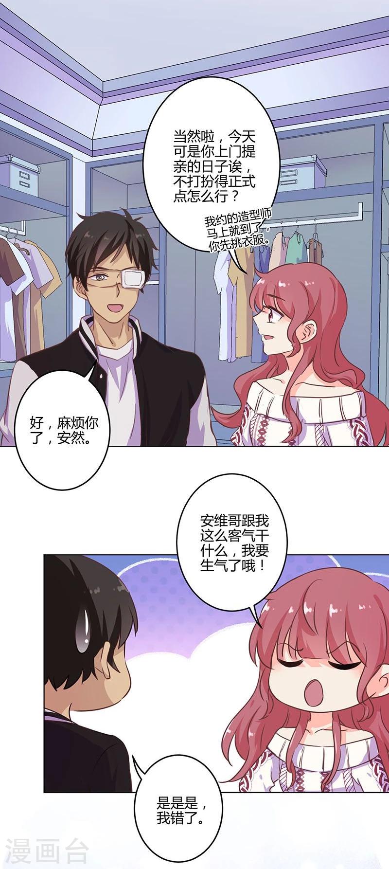 第188话-第193话