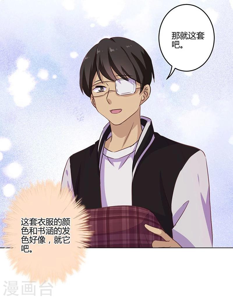 第188话-第193话