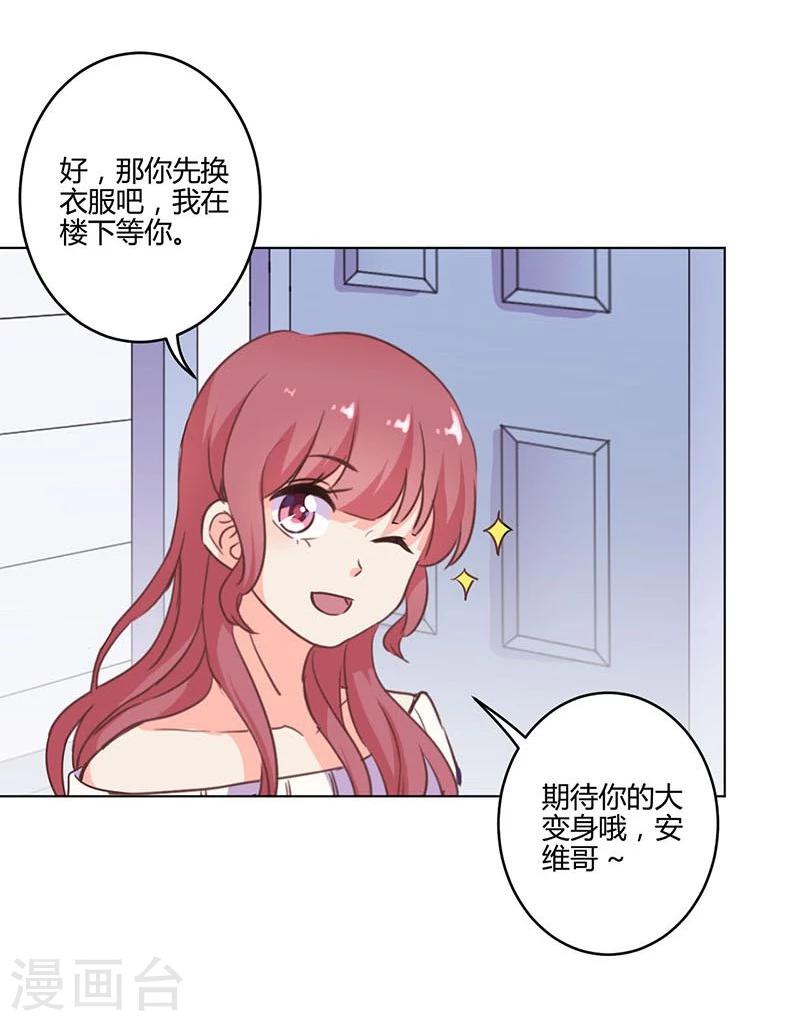 第188话-第193话
