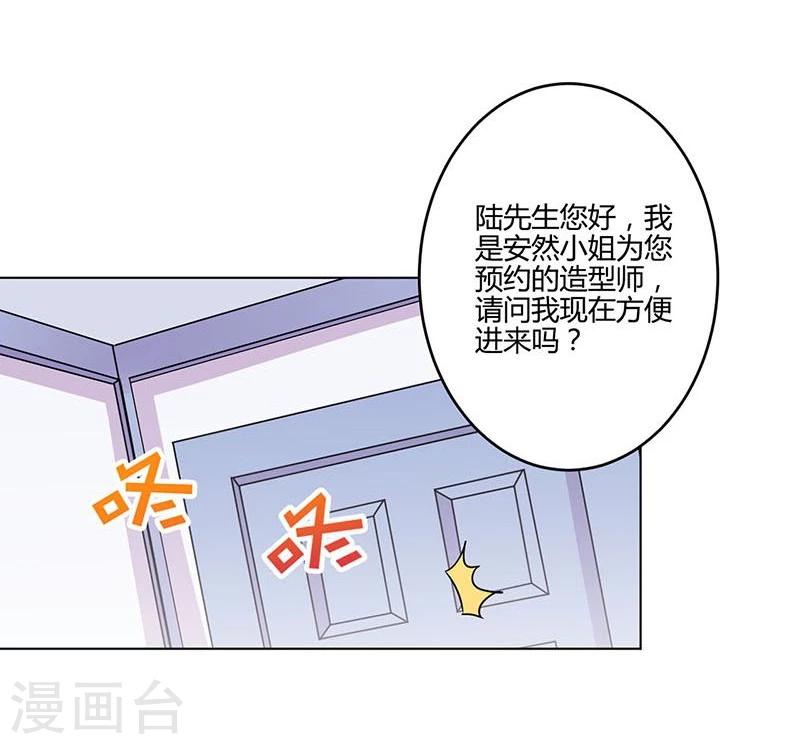 第188话-第193话