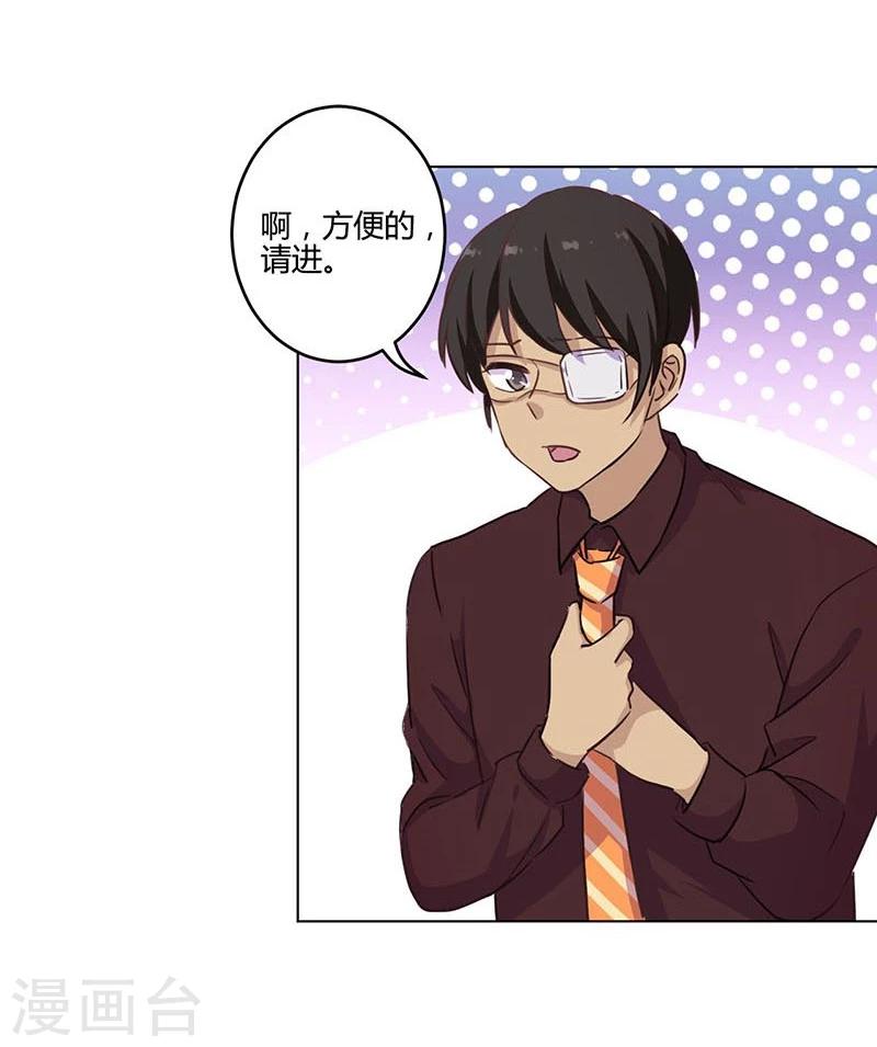 第188话-第193话