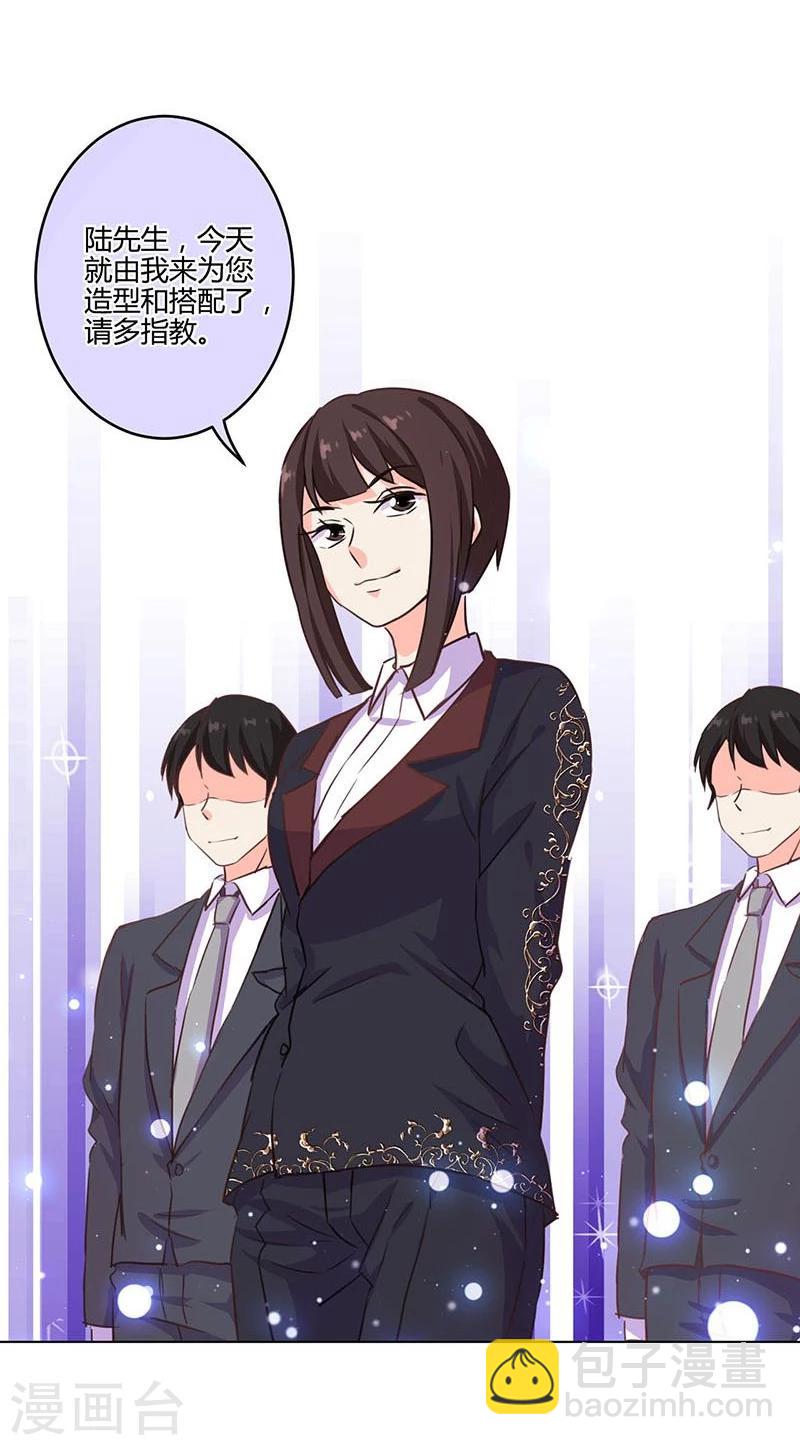 第188话-第193话