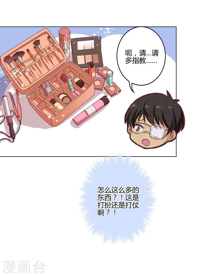 第188话-第193话