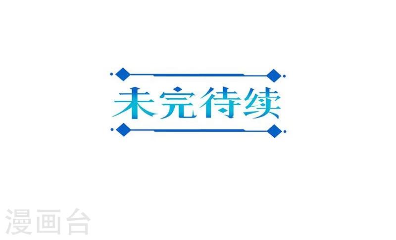 第188话-第193话