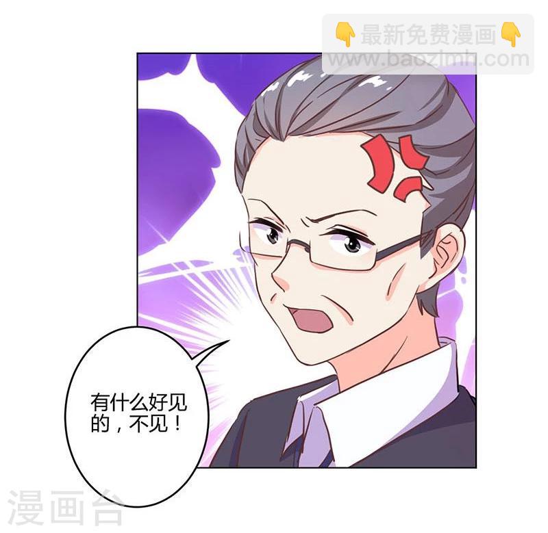 第188话-第193话