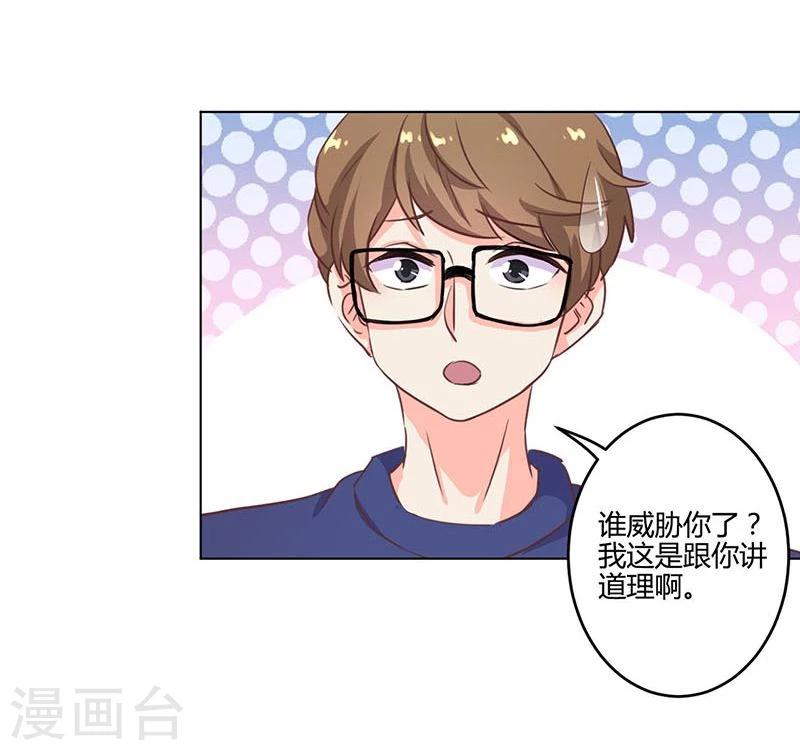 第188话-第193话