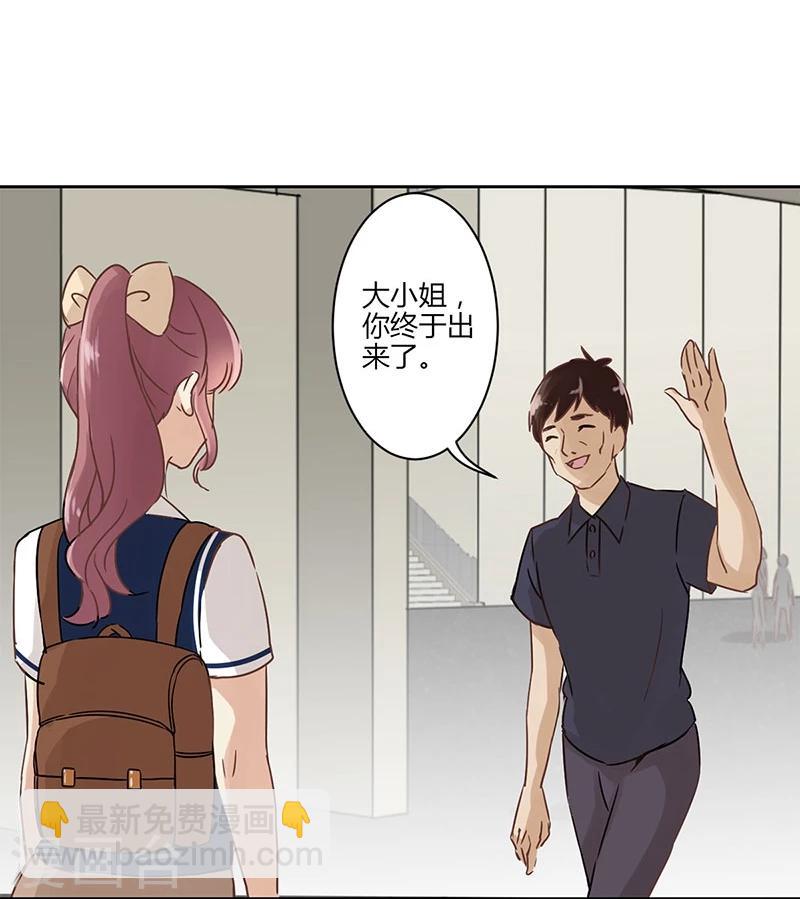 第20话-第21话