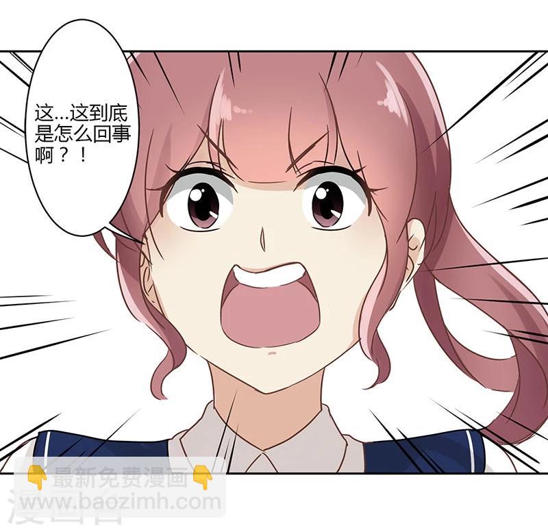第20话-第21话