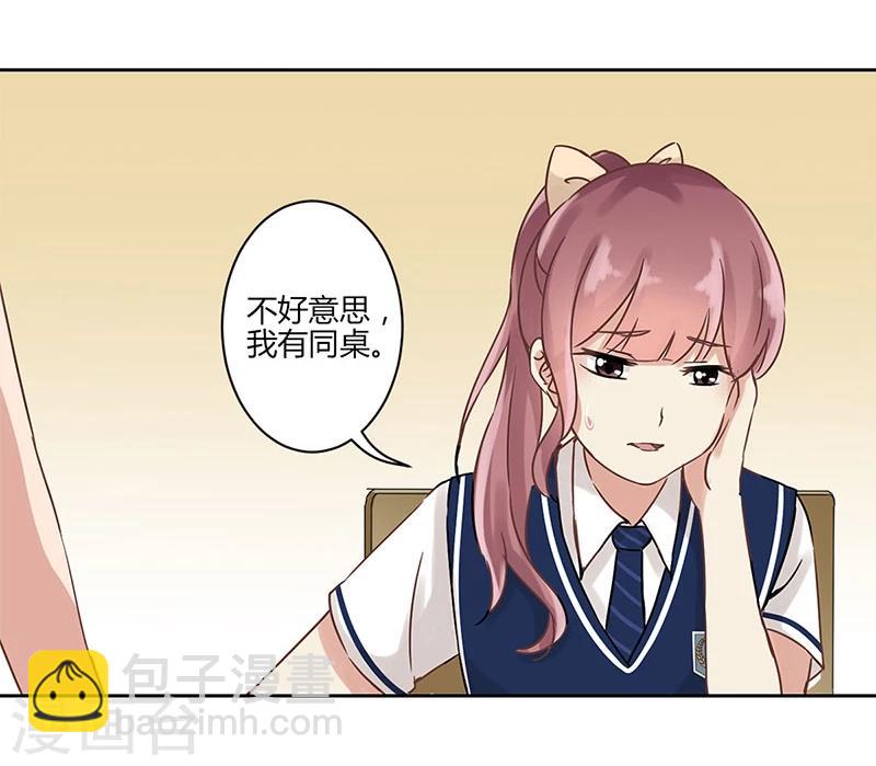 第20话-第21话