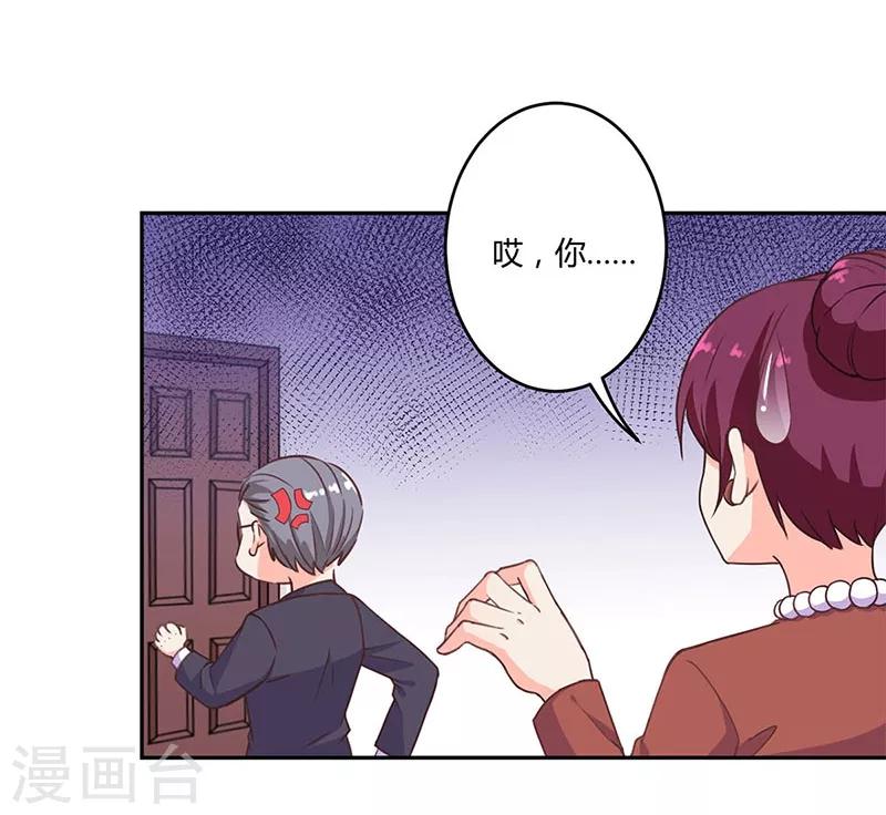 第190话-第195话