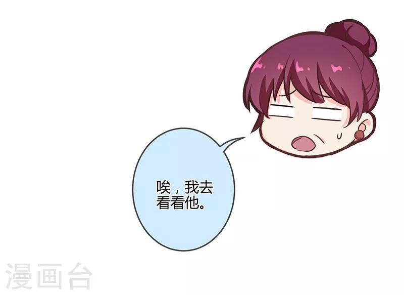 第190话-第195话