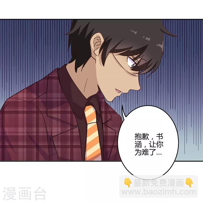 第190话-第195话