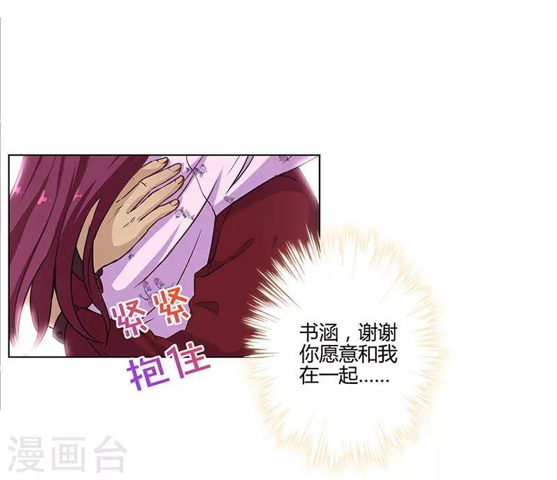 第190话-第195话