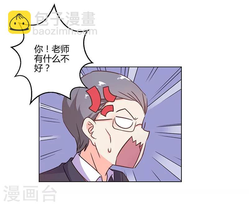第190话-第195话