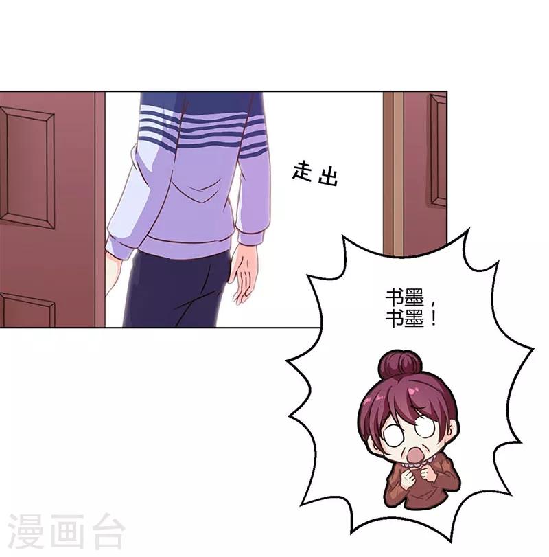 第190话-第195话