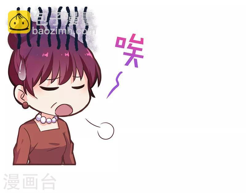 第190话-第195话
