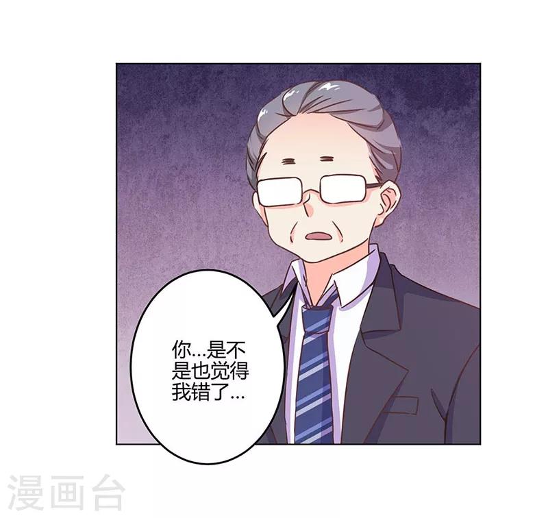 第190话-第195话