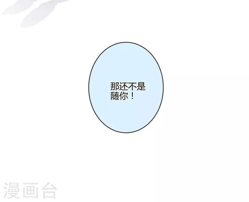 第190话-第195话
