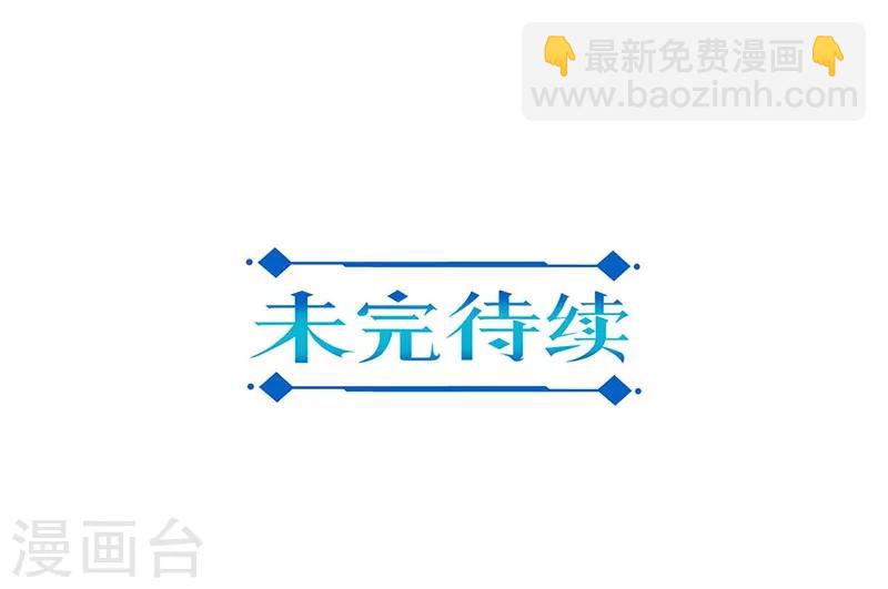 第190话-第195话
