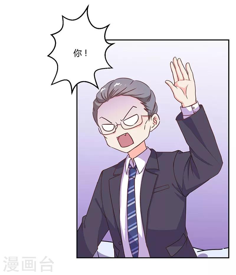 第190话-第195话