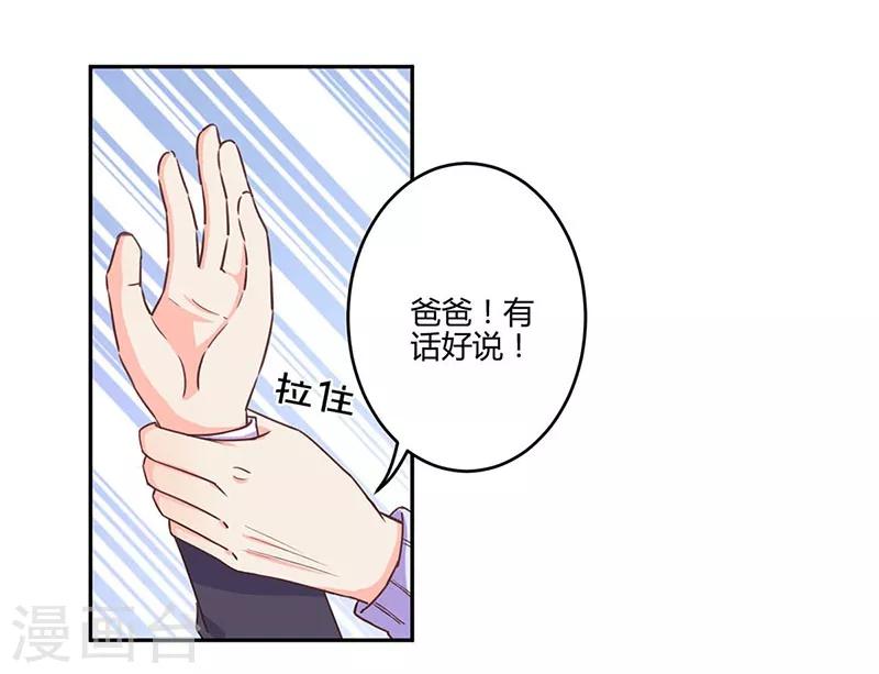 第190话-第195话