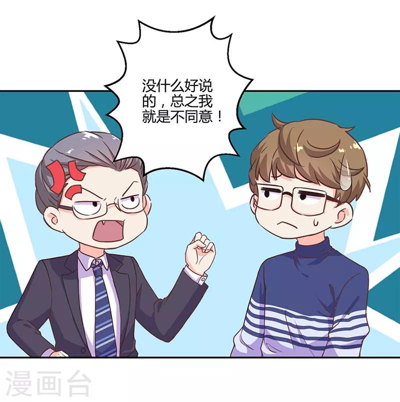 第190话-第195话