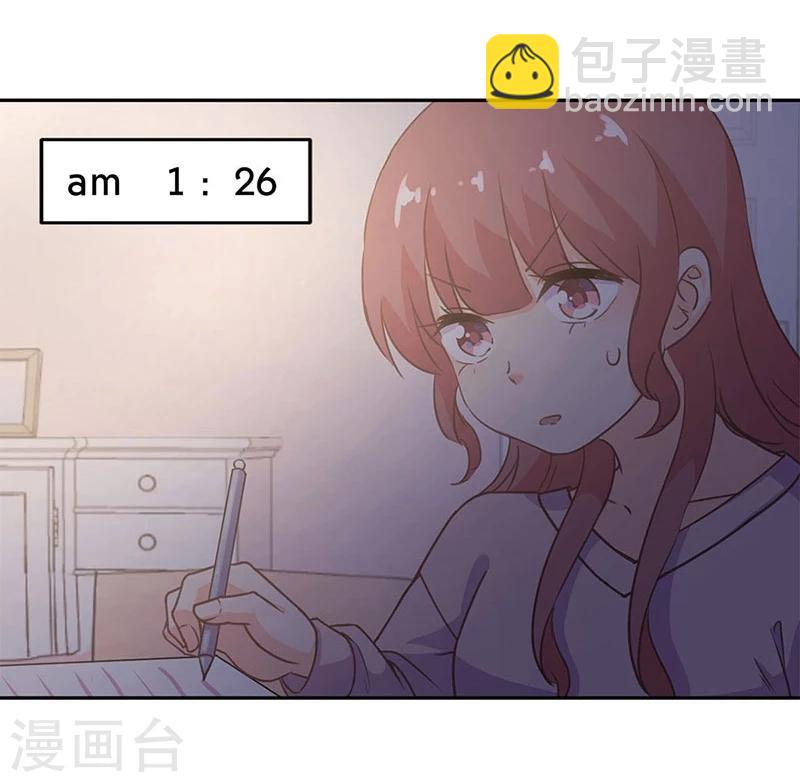 第192话-第197话