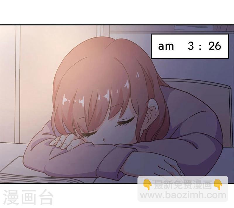 第192话-第197话